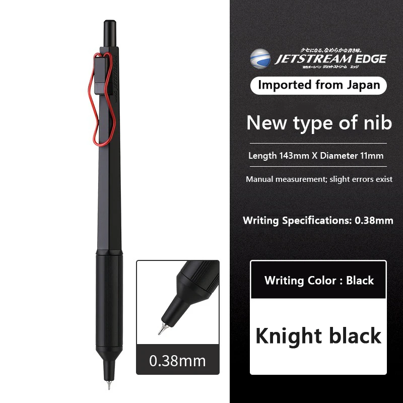 

Uni Mitsubishi Jetstream Edge шариковая ручка