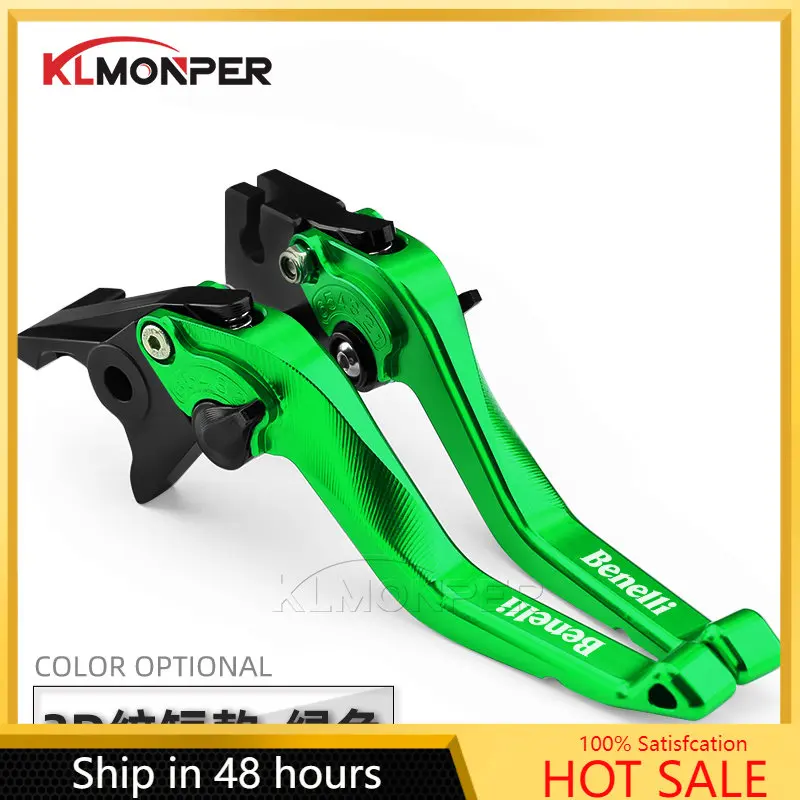 

For Benelli 302 252 BJ300GS-C Tornado 252R Adjustable Short Brake Lever Clutch Lever 3D Threaded Design Motorcycle Handle Levers