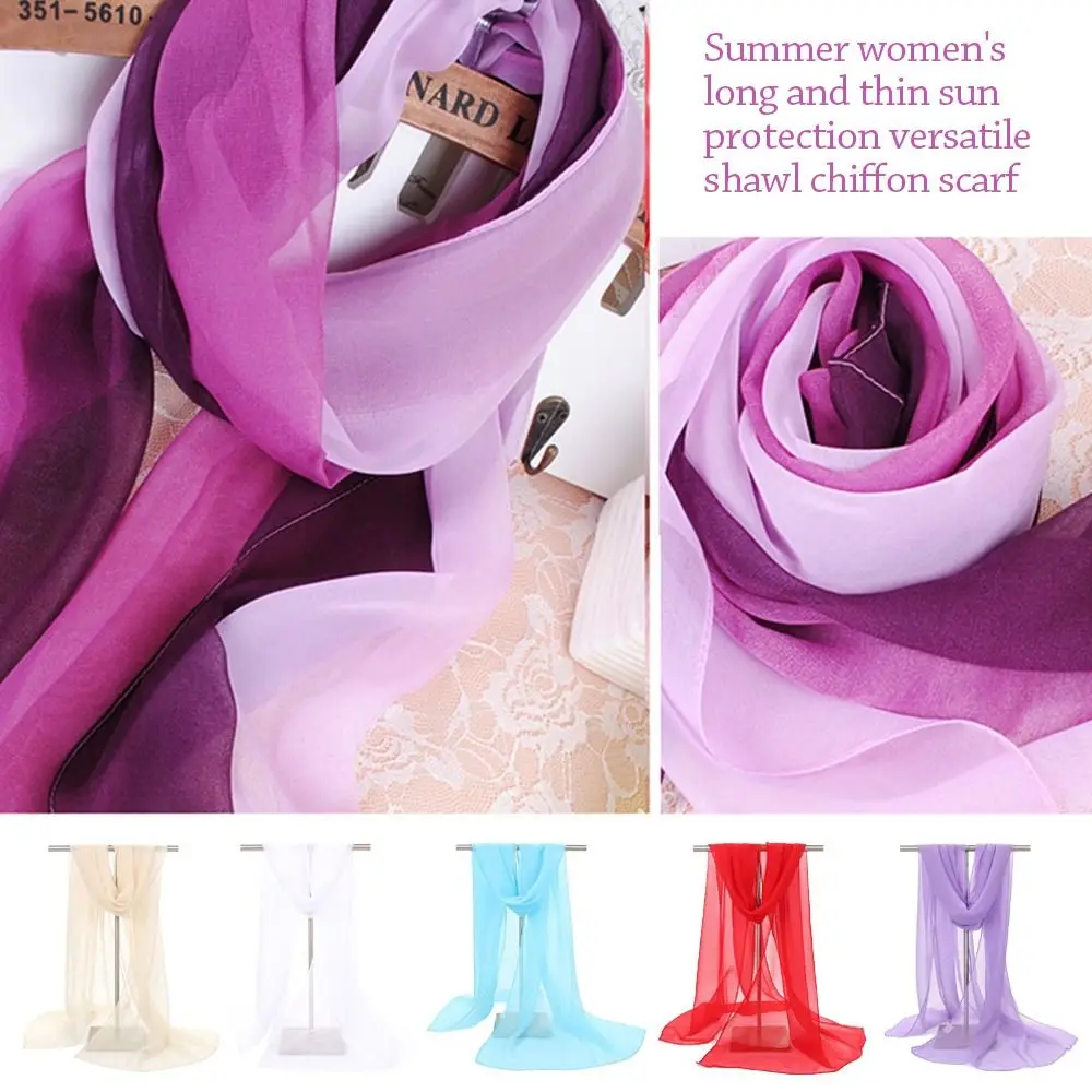 Женский фуляр однотонная шифоновая ранняя бандана элегантная длинная шаль