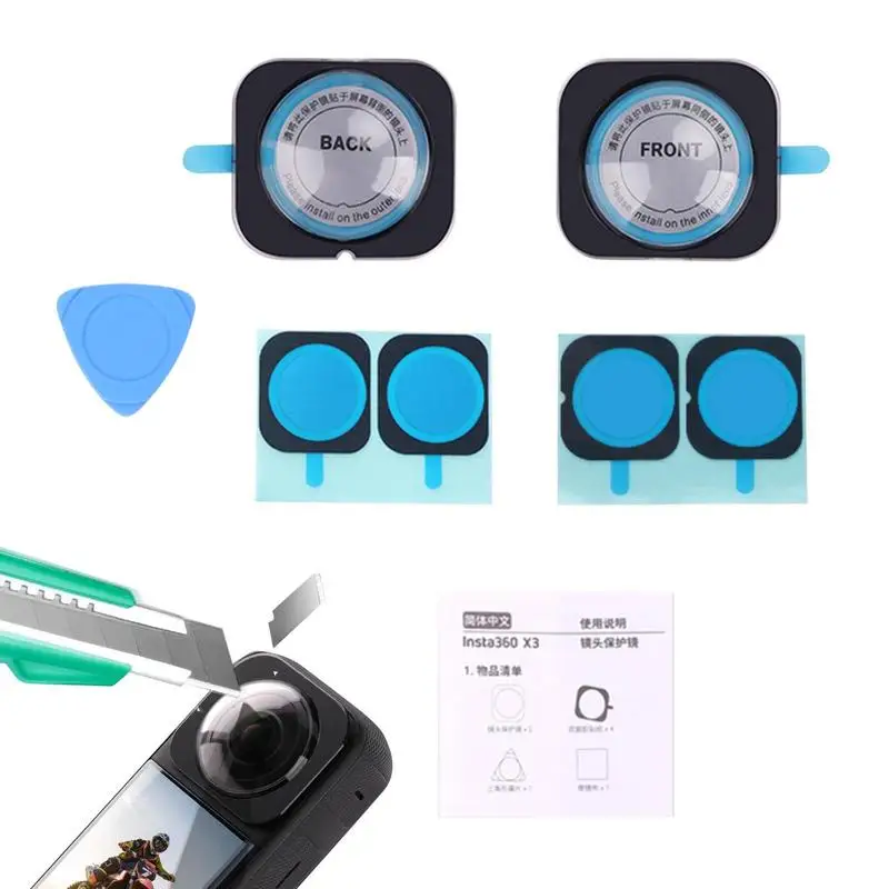 

Lens Guards For Insta360 X3 Sticky Lens Protector Anti-Scratch Caps For Insta 360 X3 Camera Protective Guard Cover Accessory