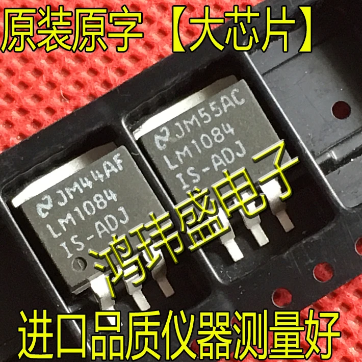 

(5 шт./лот) Φ TO-263