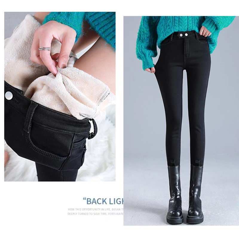 

Винтажные облегающие джинсы, женские зимние плотные бархатные брюки с высокой талией, корейская мода, уличная одежда Y2K, облегающие эластичные джинсовые брюки