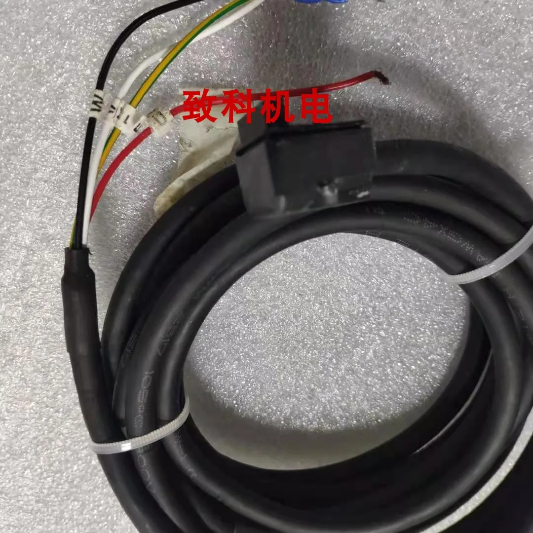 Кабель CMM 00-5-E CMP 00 c7cm 03 JZSP-CVP 06