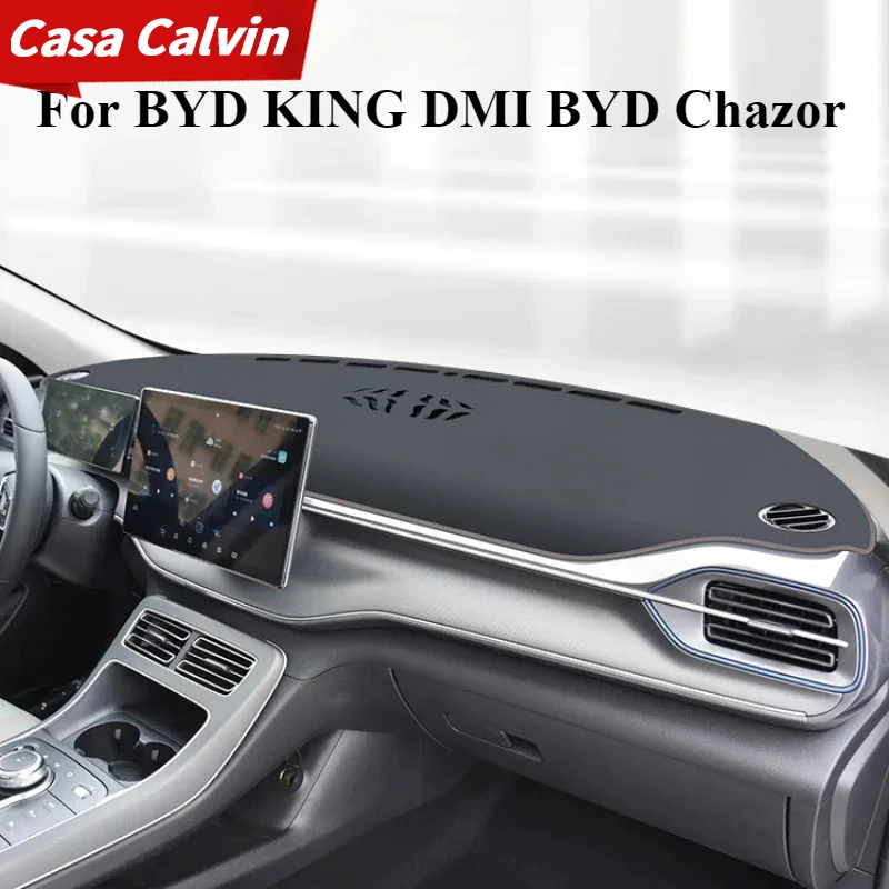 Для BYD KING DMI Chazor центральное управление приборной панель солнцезащитный крем