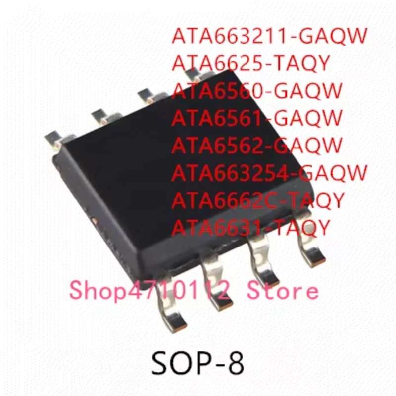 10 шт. ATA 663211 -GAQW ATA6625-TAQY ATA6560-GAQW ATA6561-GAQW ATA6562-GAQW 663254 ATA6662C-TAQY ATA6631-TAQY IC