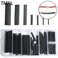 heat shrink tube shrinkable wire cable bushing data line broken repair seal electrical insulated sleeving tubing electronic part
