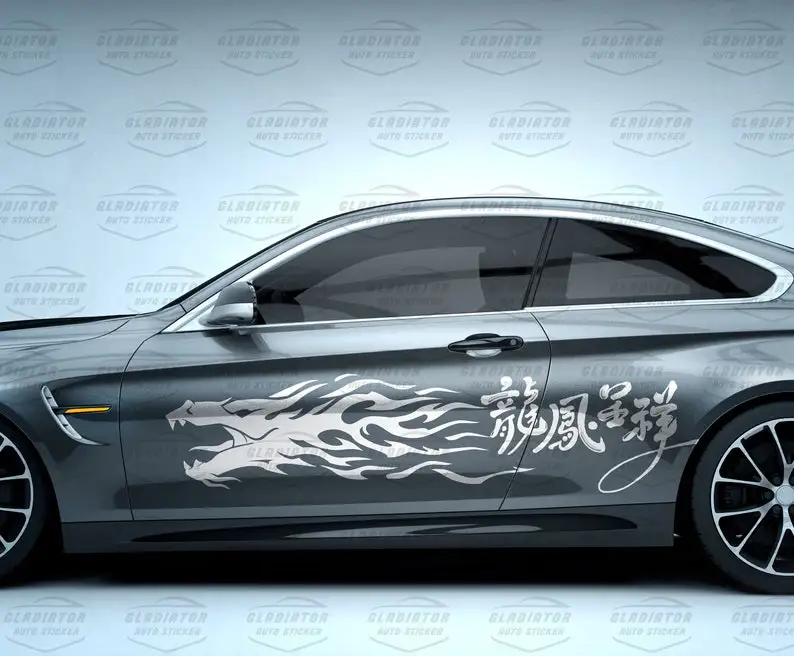 

Dragon Sticker Art / Decal- INCLUDES BOTH Sides. Decal Sticker Dragon | Side of Car Graphic | Vinyl Decal |