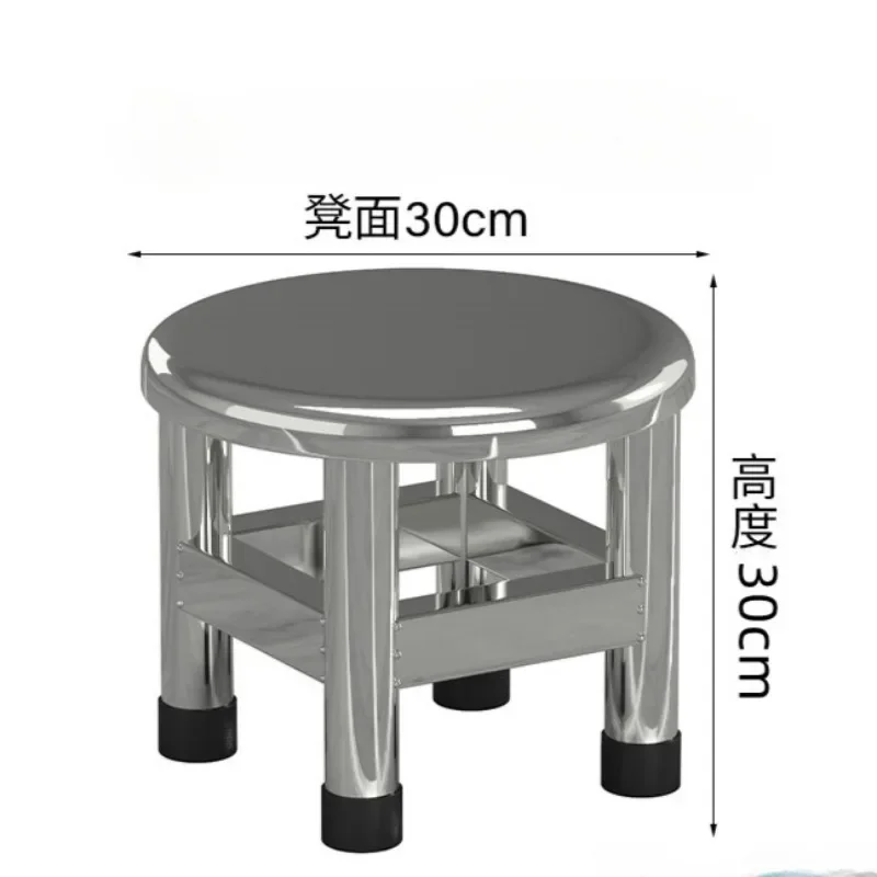 Стулья из нержавеющей стали для ванной комнаты стул смены обуви сиденье пожилых