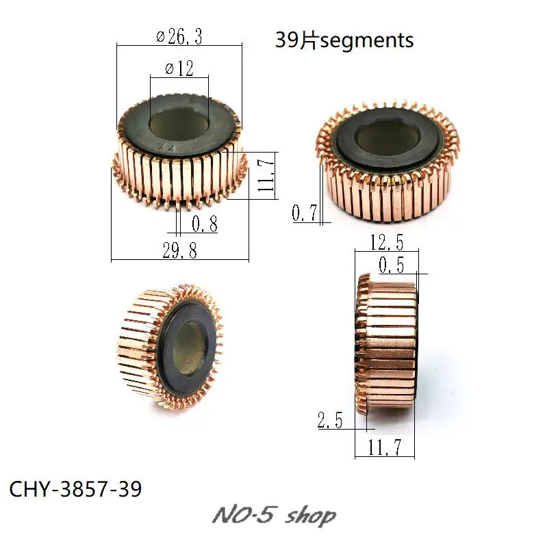 

5Pcs 26.3x12x11.7(12.5)x39P Copper Bars Electric Motor Commutator