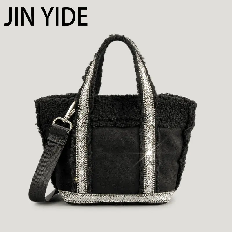 Vintage Diamonds Lambswool Large Tote Bag Suede Women Handbags Luxury Faux Fur Shoulder Crossbody Bags Big Shopper Purses 2023