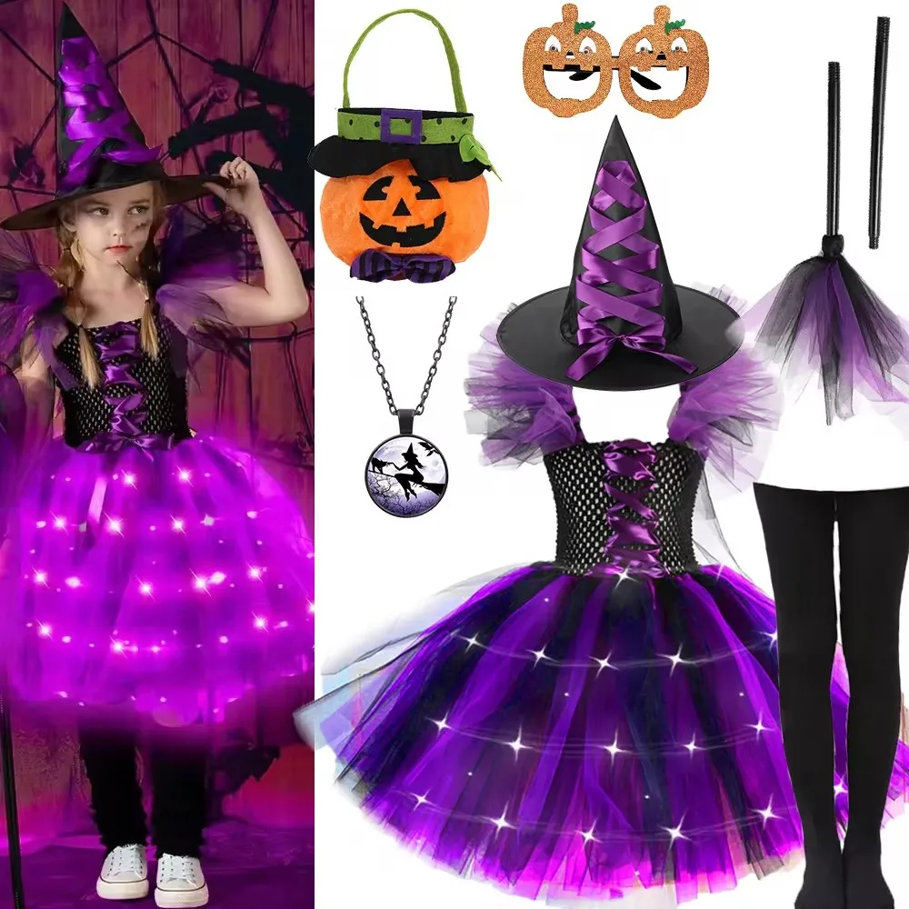 Яркий детский костюм для Хэллоуина яркий ведьмы светящиеся вампиры девочек