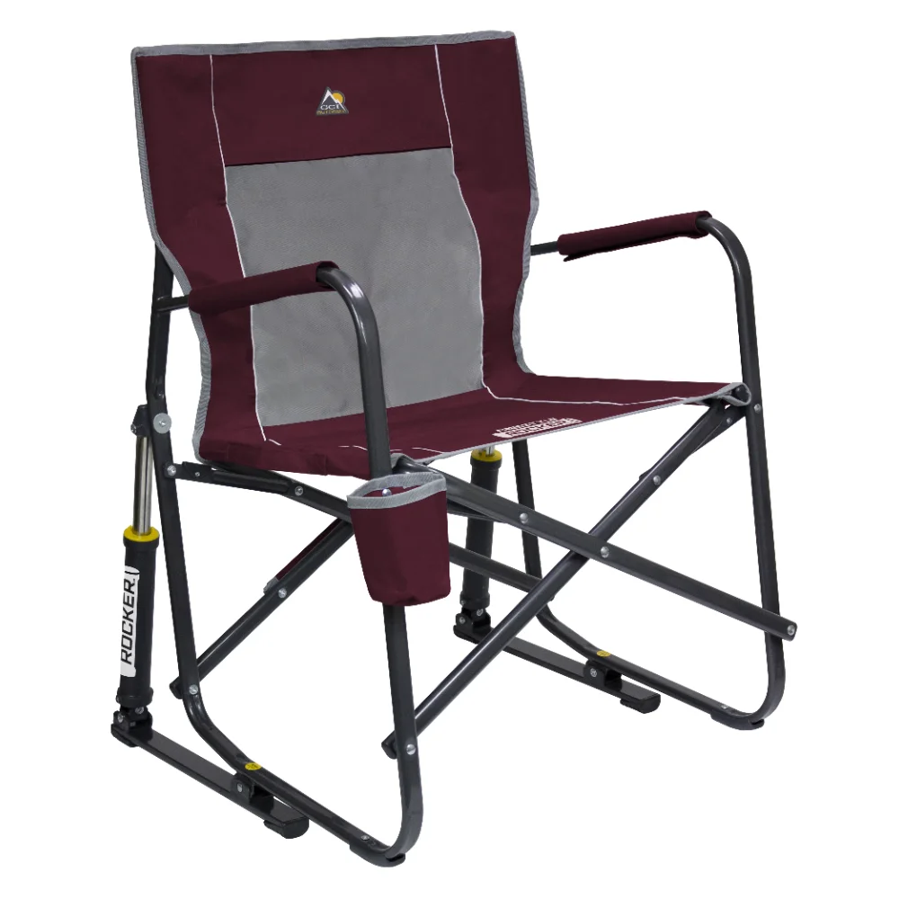 

Freestyle Rocker, Maroon, Adult Chair, Garden Chair, Outdoor Furniture, Patio Furniture, Modern Simple, Foldable