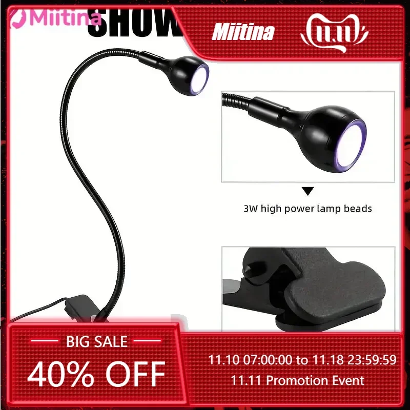 Настольная лампа для ногтей с УФ-лампой