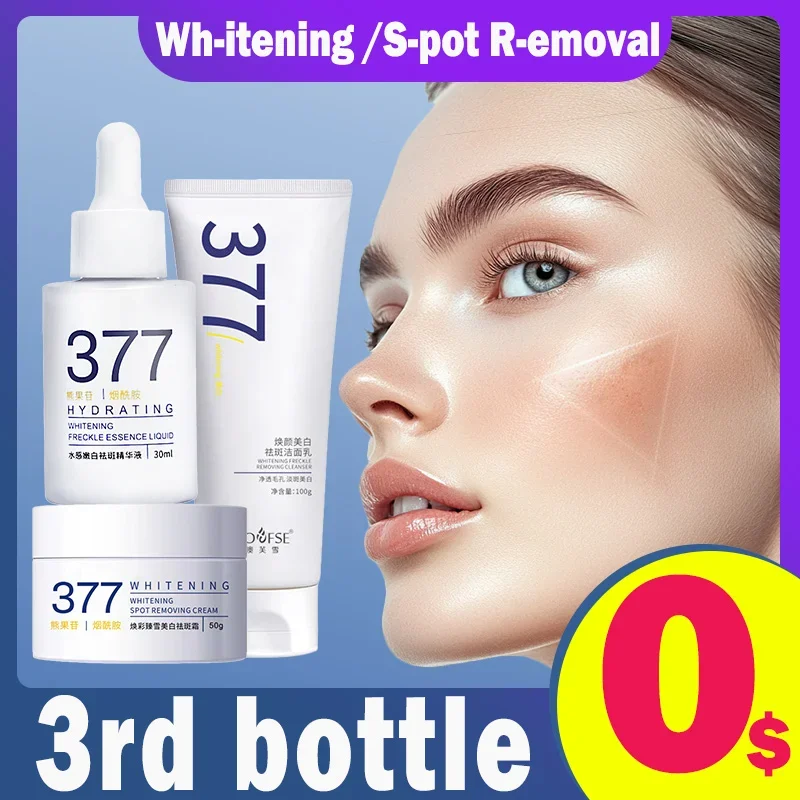 Niacinamide отбеливающая Сыворотка для красоты Отбеливающая увлажняющая эссенция