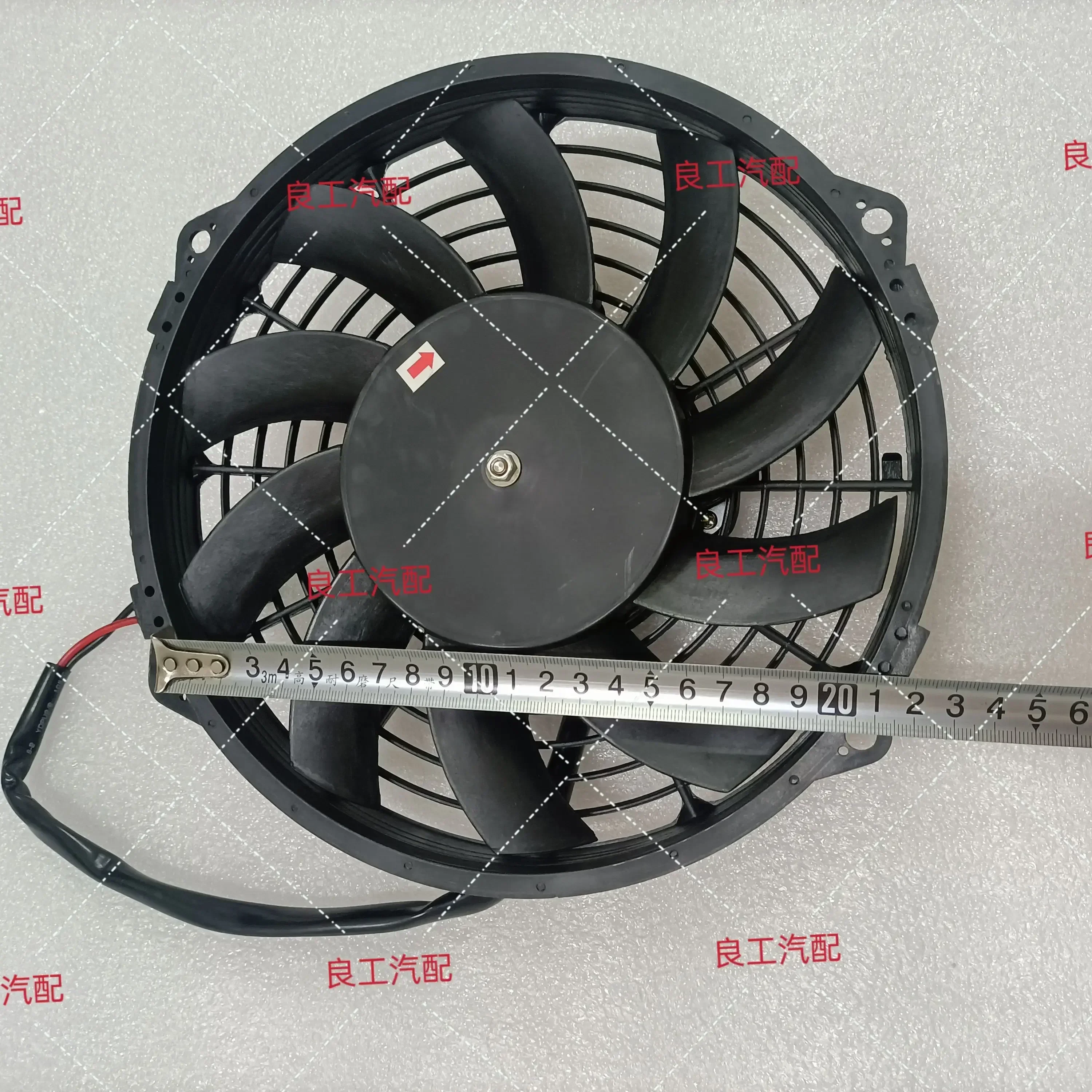 Cold King Carrier Kaixue Zhongkai Lengfeng Songzhi Super Cool холодильные грузовики и другие вентиляторы для