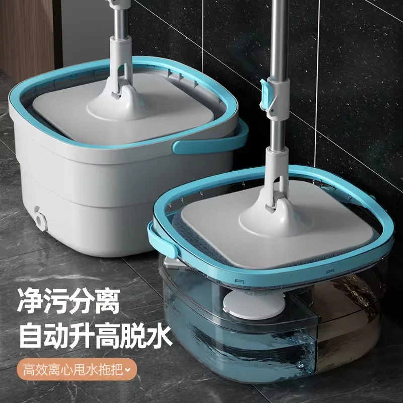 

New Mopping Separation Household Mop Cleaning Mop Dirt Hand-free Floor Sewage Lazy Mop Separation Bucket Artifact Rotating