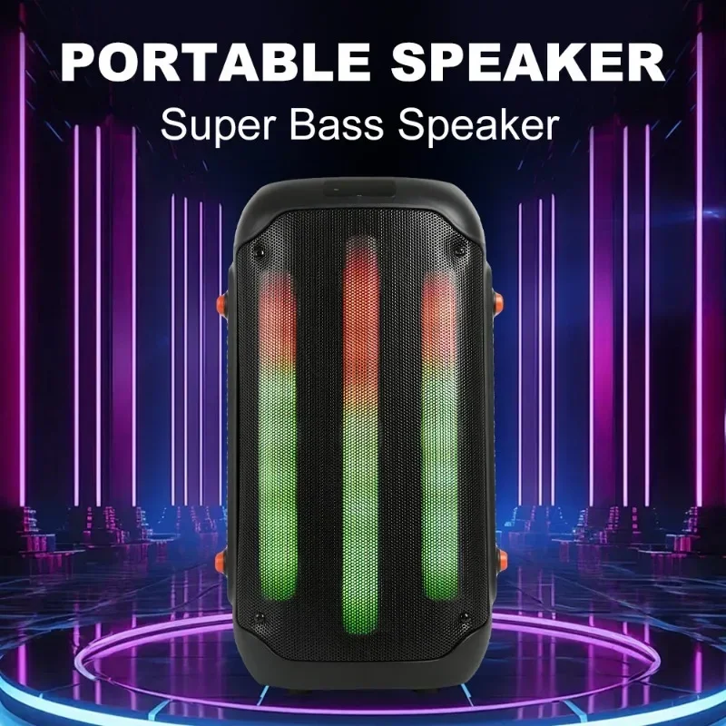 Портативный Bluetooth-динамик JQS4408 с RGB-подсветкой