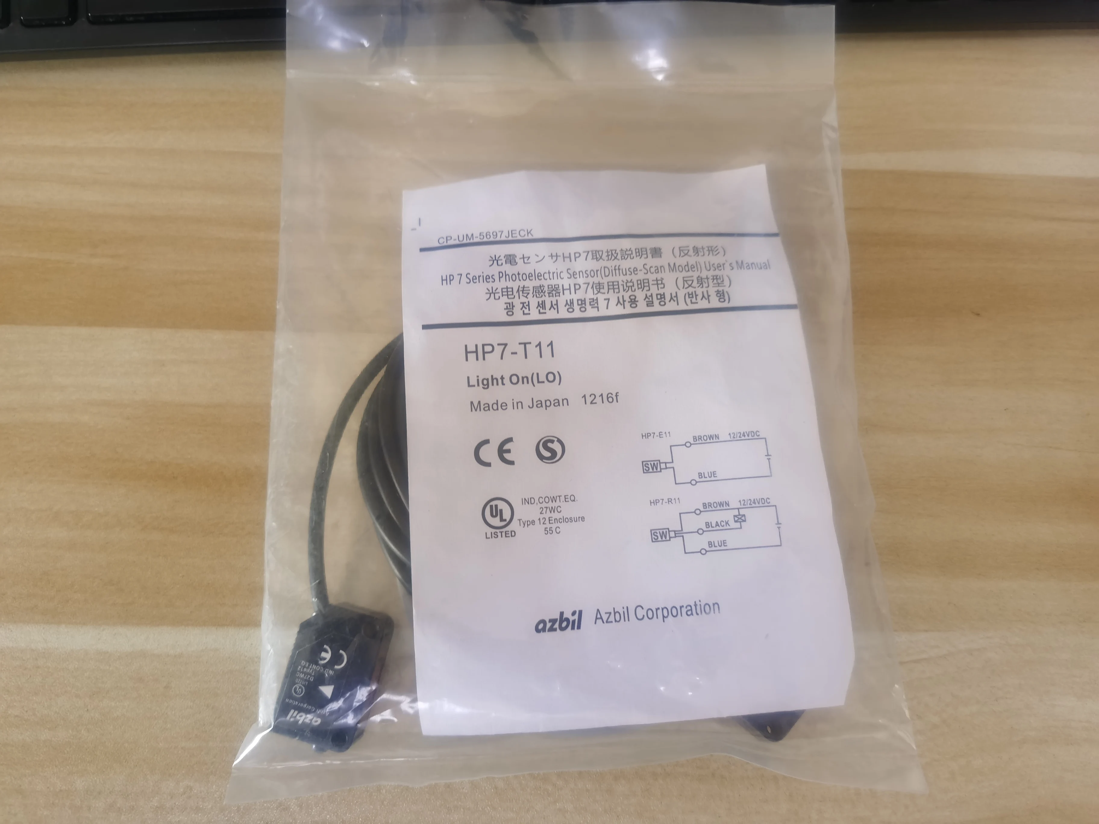 

Фотоэлектрический датчик Azbil HP7-T11 HP7T11, 1 шт., новинка