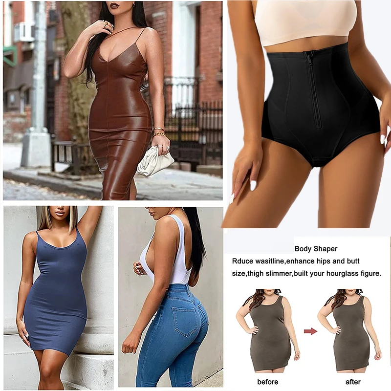 Трусики Dimmkof Caramel Control с крючком на молнии Doulbe высокая талия нижнее белье