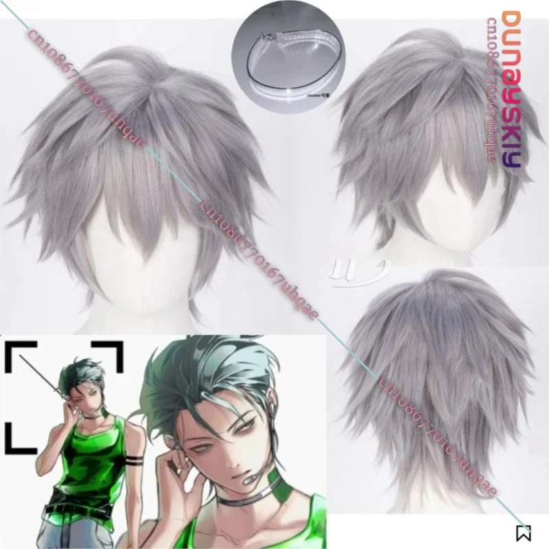 Till Anime Alien Stage Косплей Опора Новый Парик Серебристо-Серые Волосы Мужчины