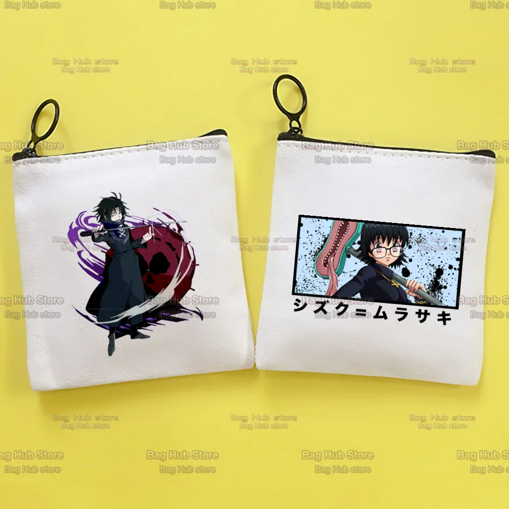 

Холщовый кошелек для мелочи Hunter X Hunter, маленькая квадратная сумка, сумка для ключей, сумка для хранения, сумка для карт, мультяшная сумка для ...