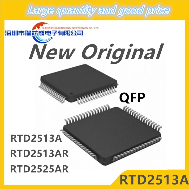 

(1piece)100% New RTD2513A RTD2513AR RTD2525AR QFP Chipset