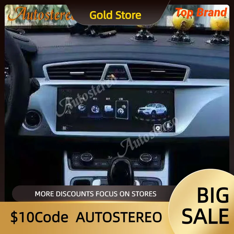 

12,3 для Geely Boyue, автостерео, Android 14, Carplay, автомобильный GPS-навигатор, головное устройство, мультимедийный плеер, автомобильный радиоприемник, магнитофон