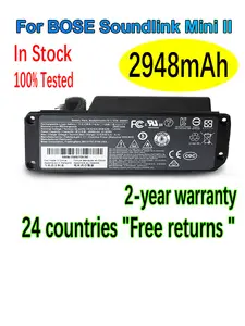 Dodomorn 2948MAH Μπαταρία για Bose Soundlink Mini 2 Mini2 II 088796 088789 088772 080841 Μητρικού πίνακα υψηλής ποιότητας υψηλής ποιότητας