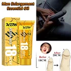 Крем для увеличения пениса, 50 мл