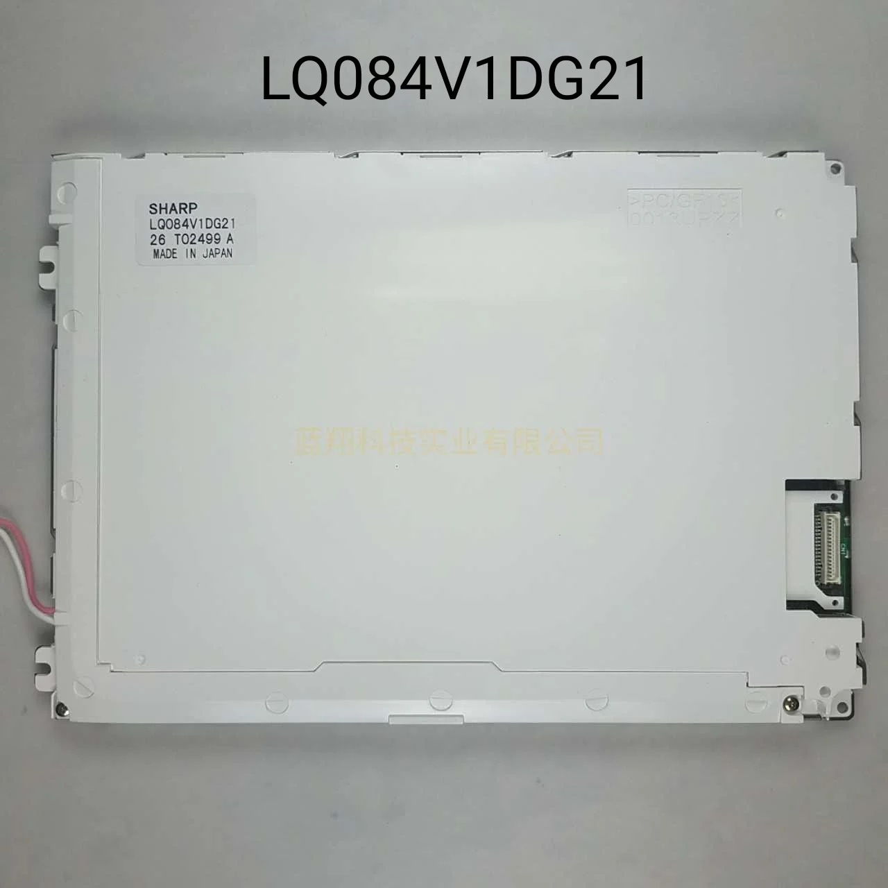 

Оригинальный ЖК-дисплей 10,4 дюйма LQ104V1DG51 LQ104V1DG52