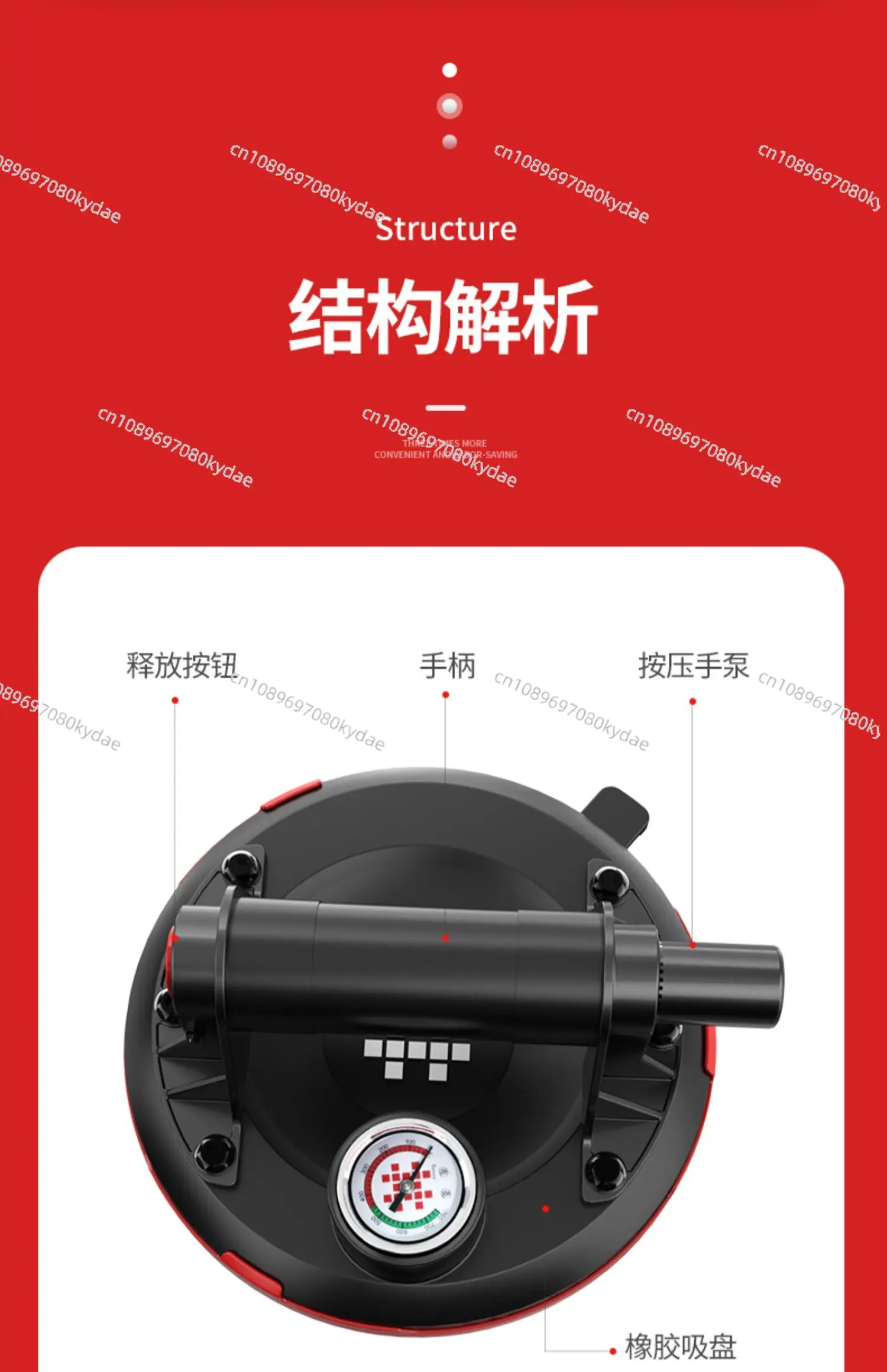 Воздушный насос для керамической плитки Shijing присоска прочная вакуумная