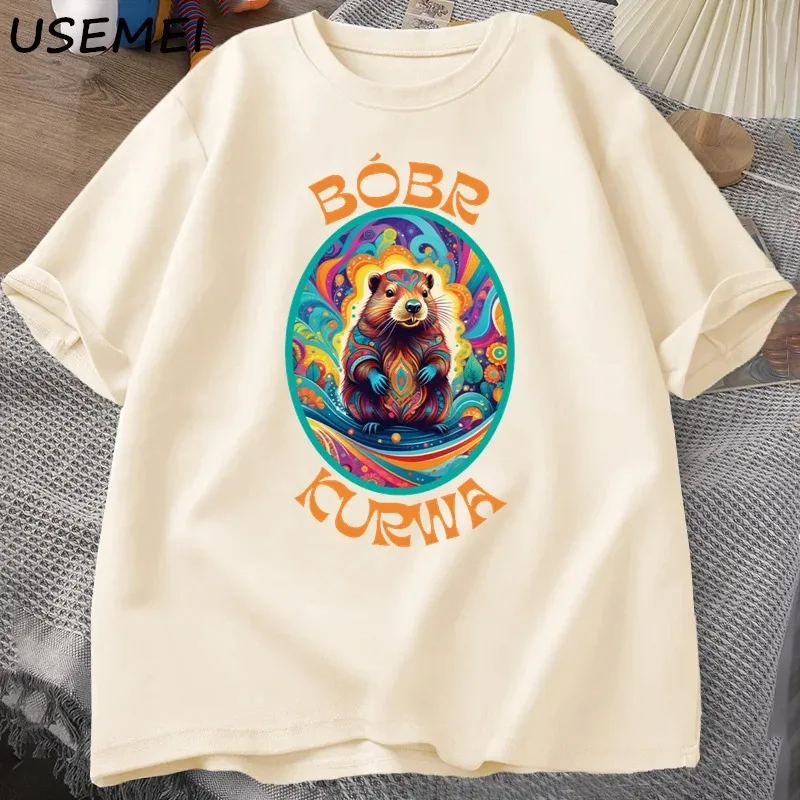 Мужские и женские футболки-гладиаторы с рисунком Bober Beaver Boberek