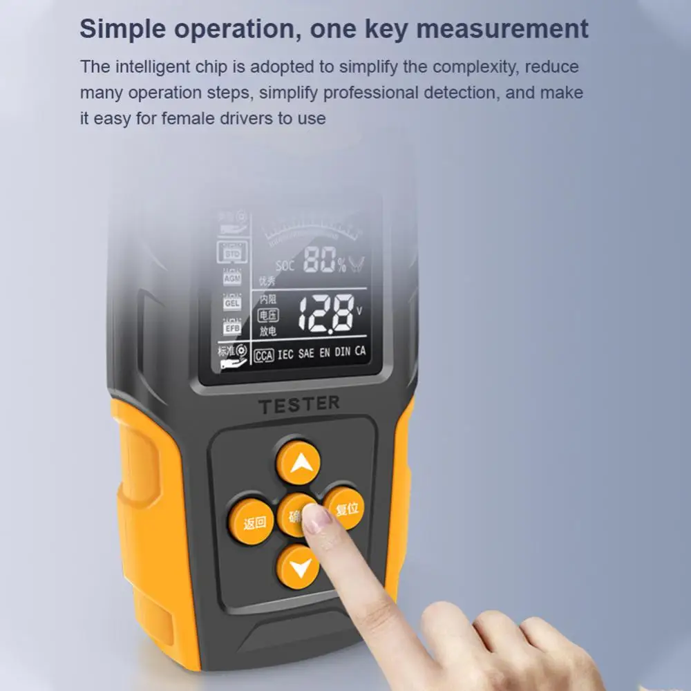 

12V 24V Car Battery Tester LCD Orange Analyzer Charger Diagnostic Tool Gel AGM WET CA SLA Batterie CCA IR SOH Measurement