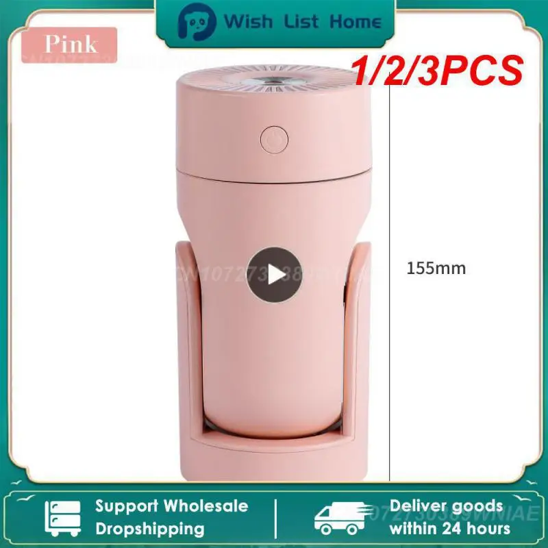 

1/2/3 шт., увлажнитель воздуха для дома и офиса