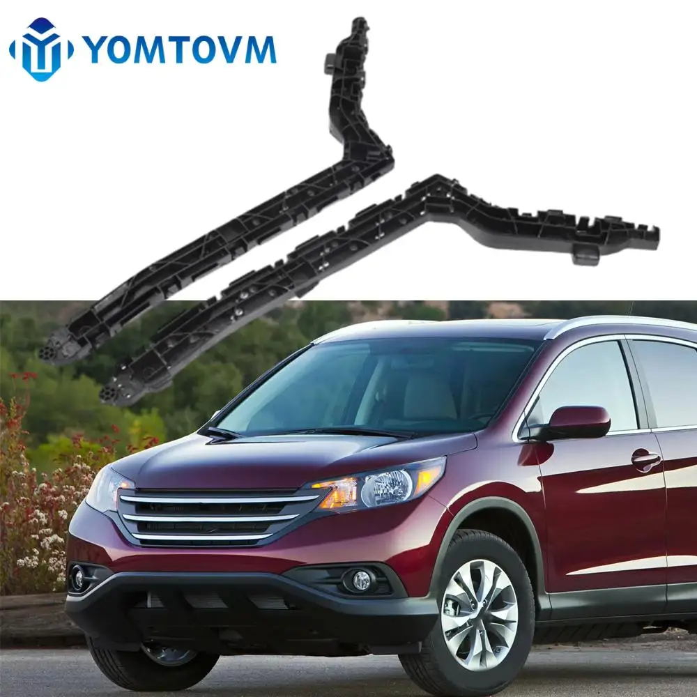 2 шт. опорный кронштейн заднего бампера левый и правый для Honda CR-V 2012 2013 2014 71598-T0A-A01