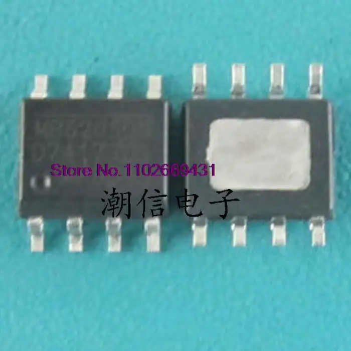 

20PCS/LOT MP6205DN SOP-8