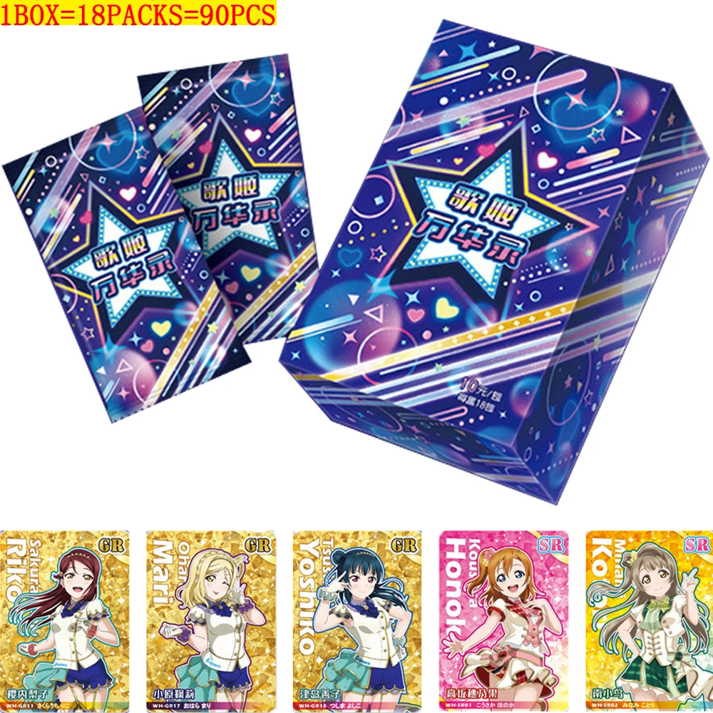 Goddess Story Singer Wanhua Record Collection Cards Sexy Girl Singing Concert TGP Transparent Glass Flash Cards Game Toys Gifts