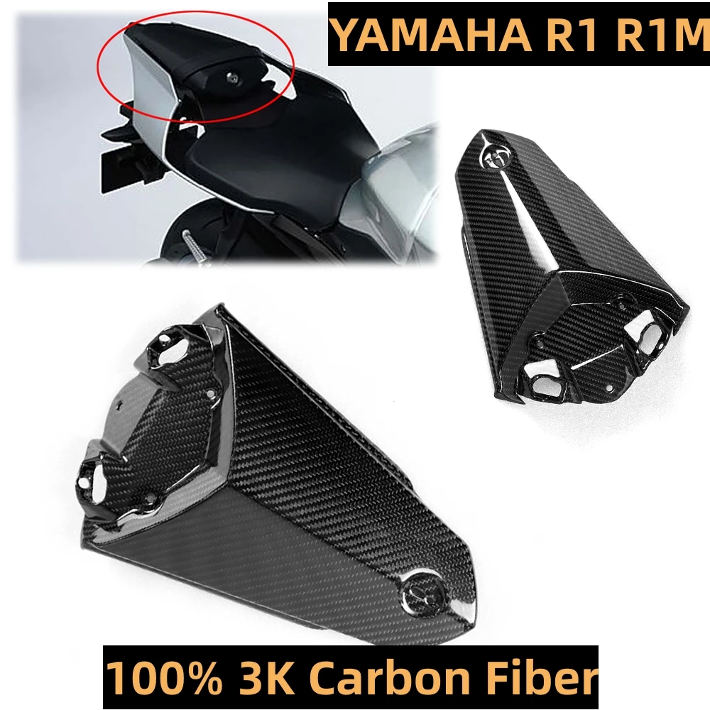 

3K YAMAHA R1 R1M Carbon Fiber Gloss 100% Twill Weave Motorcycle Seat Cowl Fairing 2015 2016 2017 2018 2019 2020 2021 2022