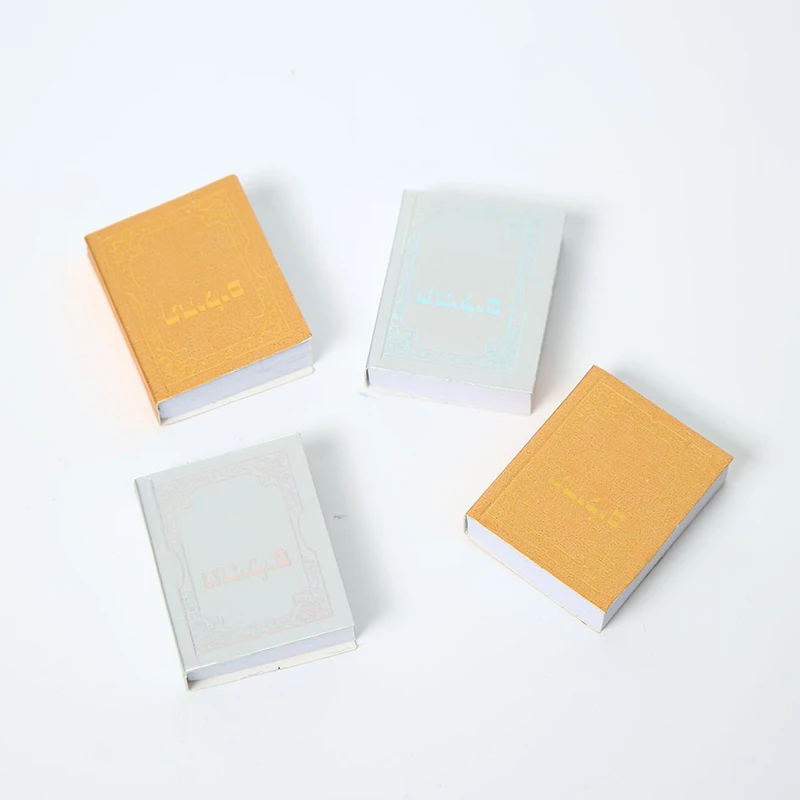 Золотой Серебряный арабский настоящий Коран брелок ИД Мубарак талисман