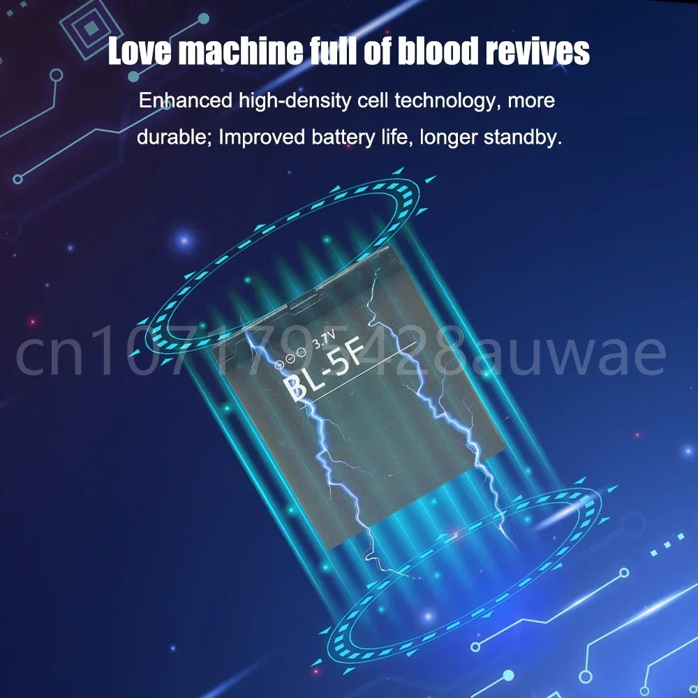 Аккумуляторная батарея BL-5F для мобильного телефона Nokia