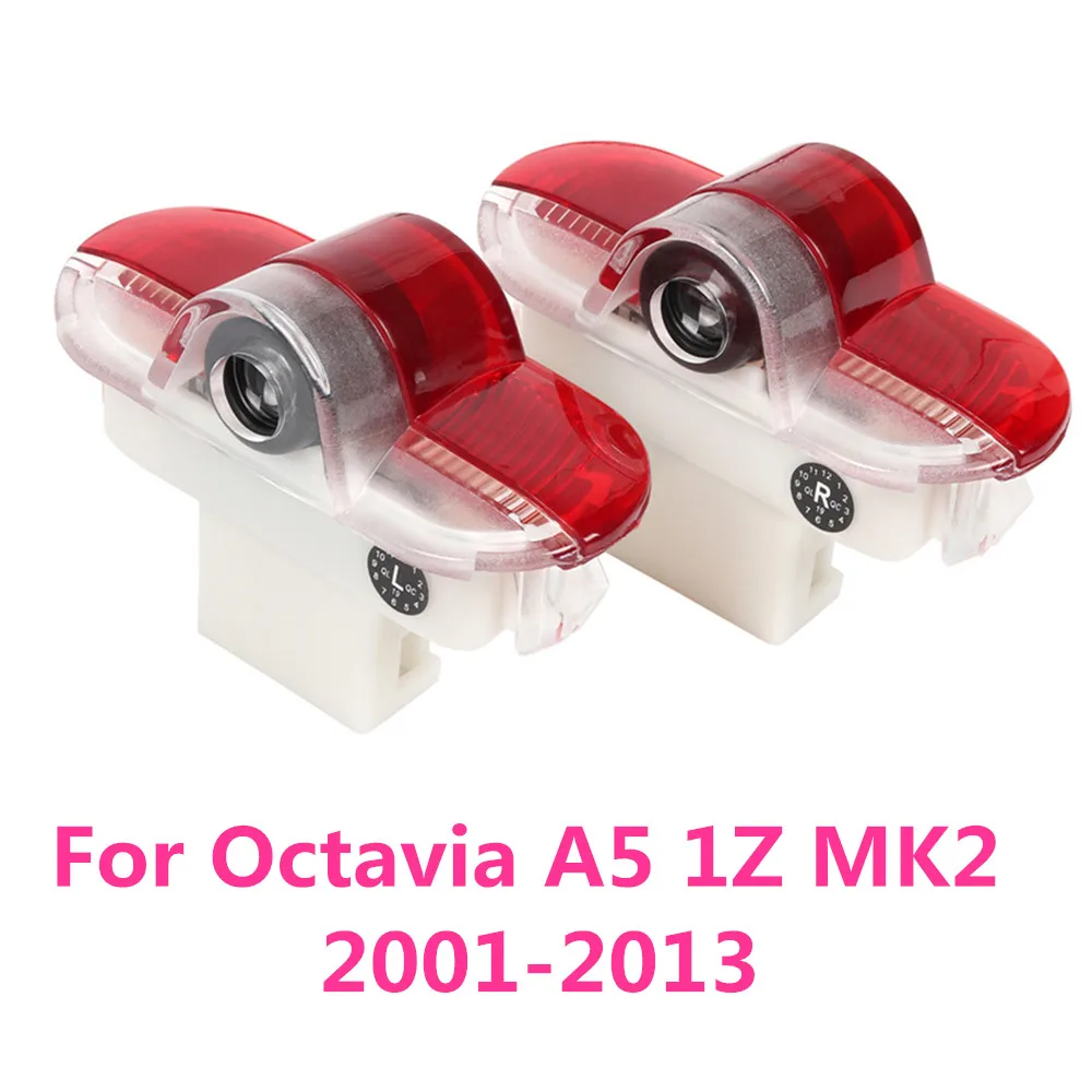 Проектор автомобильной двери для Skoda Octavia A5 5 1Z MK2 2001 - 2010 2011 2012 2 шт.