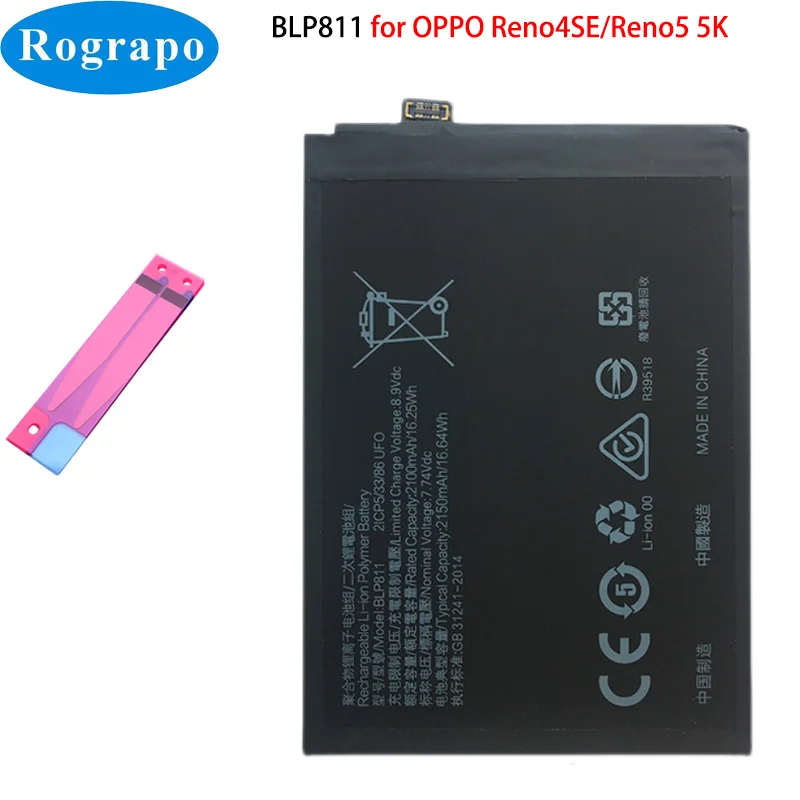 Новый оригинальный 4300mAh BLP811 мобильный телефон аккумулятор для OPPO Reno4 SE Reno 4SE 5K Reno5 5G Reno5K