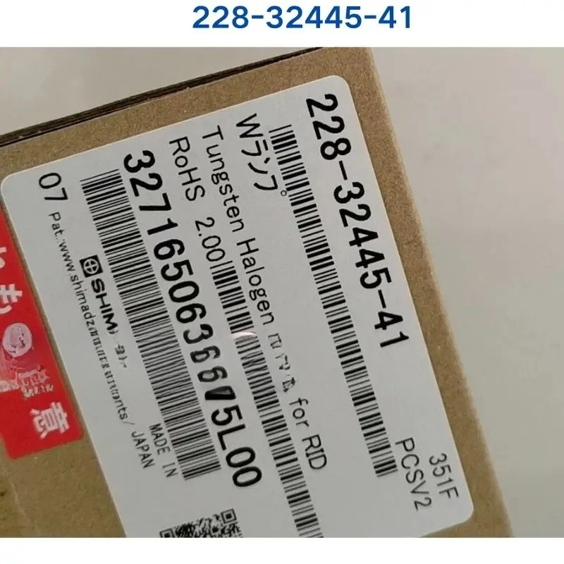Новая оригинальная вольфрамовая лампа W LAMP ASSY 228-32445-41 для RID-10A20A. Если вам нужны другие характеристики, пожалуйста, свяжитесь с нами. (art.: 3920dd154faf7) - 3920dd154faf7