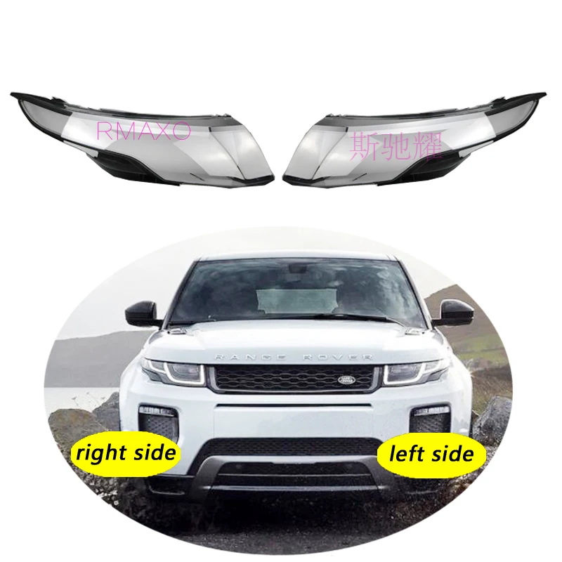 

Прозрачный чехол для передней фары LAND ROVER Evoque 2012-2020