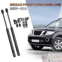 2pcs car front engine hood lift supports props rod arm gas springs shocks strut bars for nissan frontier navara d40 2004 2018