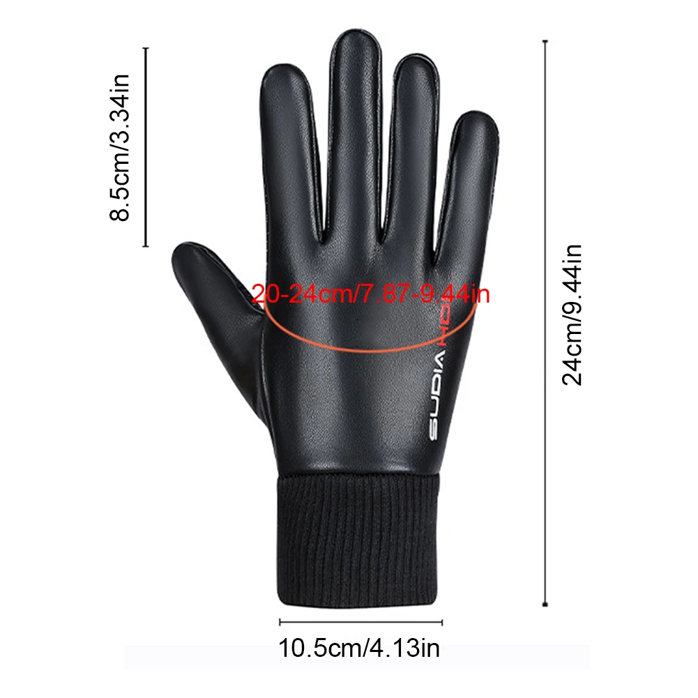 Мужские теплые перчатки мотоциклетные с двумя пальцами водонепроницаемые