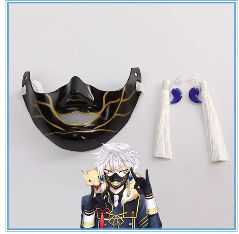 

Touken Ranbu Online Nakigitsune Black Cosplay Mask Halloween Carnival Cosplay Wigs Costume Accessories Props Tassel Earrings