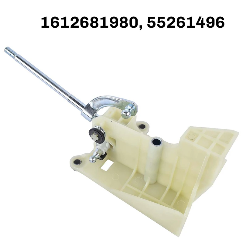 For Fiat Fiorino Qubo Peugeot Bipper Nemo Gearbox Shift Lever Assembly 1612681980 55261496