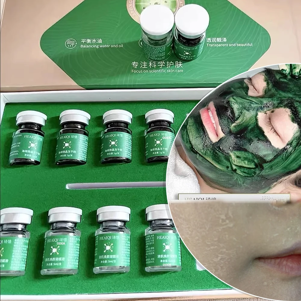 Фото Натуральный пилинг-крем с водорослями для отбеливания и удаления мелазмы, маска с экстрактом морских водорослей и растительными компонентами, отшелушивание, омоложение, увлажнение, уход за кожей №1