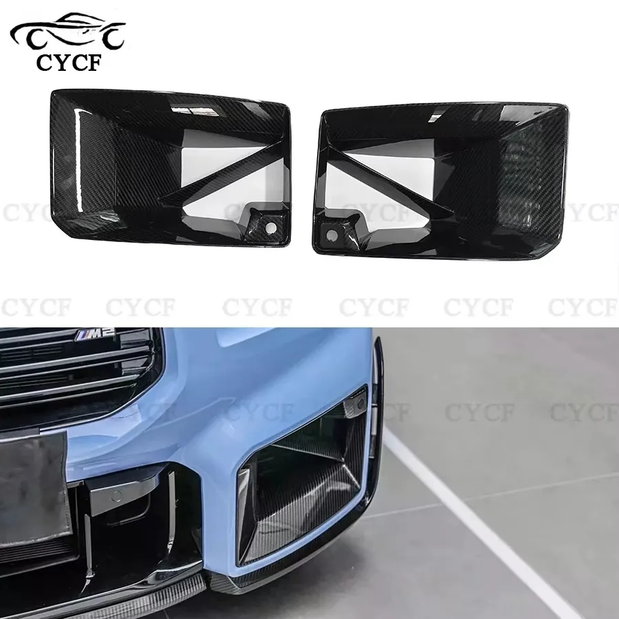 Для BMW M2 G87 2022+ передний бампер из углеродного волокна крышка вентиляционного